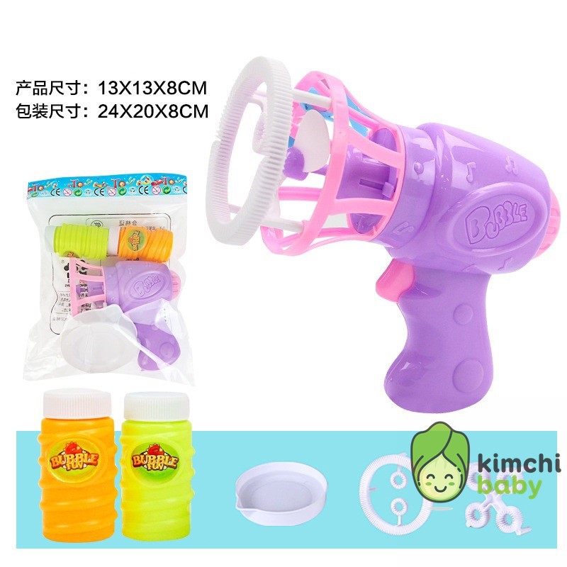 Súng bắn bong bóng xà phòng 4 nòng có quạt dùng pin KICHIBA SBB01
