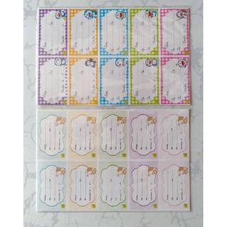 Combo 100 nhãn vở học sinh có keo dán