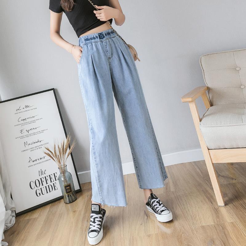 New Internet Celebrity Wide-Leg Jeans Female Student High Waist Loose And Slimming All-Matching Elastic Waistband Denim