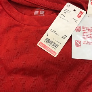 Áo thể thao Uniqlo