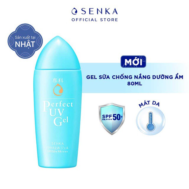 [80ml] Kem chống nắng dạng gel chiếc xuất tơ tằm trắng senka Perfect UV Gel 80ml