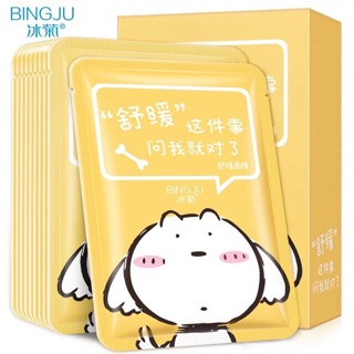 MẶT NẠ HÌNH THÚ BINNJU