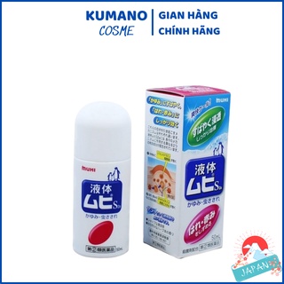 [Hàng Nhật Chuẩn] Lăn chống côn trùng MUHI nội địa Nhật Bản | Lăn muỗi chim cánh cụt MUHI Nhật 50ml