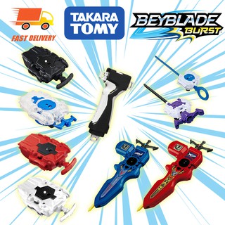 BeyBlade Burst TOP Bey Launcher B-39, B-40, B-78, B-81, B-93, B-94, B-99, B-108, B-112 TAKARA TOMY