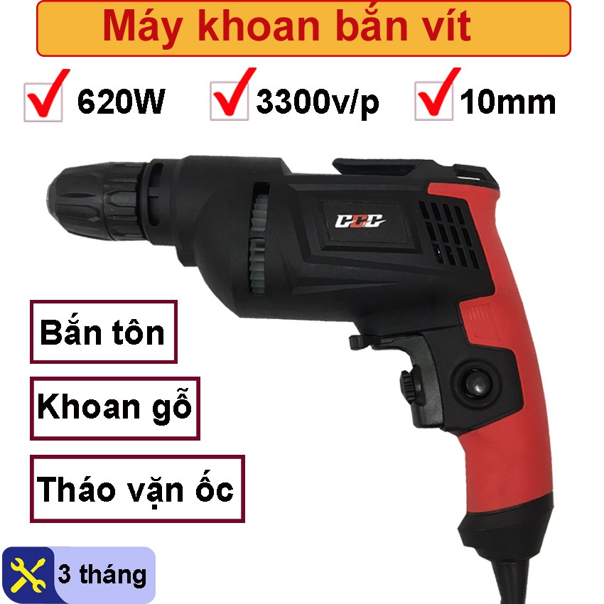 Khoan bắn tôn đầu nhựa máy bắn vít cầm tay, dùng công trình 10AN Đỏ