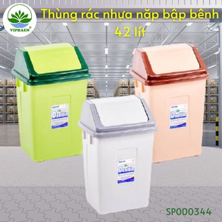 [Nhựa tốt] Thùng rác nhựa nắp bập bênh Duy Tân 42 lít , Thùng rác nắp lật gia đình, văn phòng (xám, xanh lá, sữa)