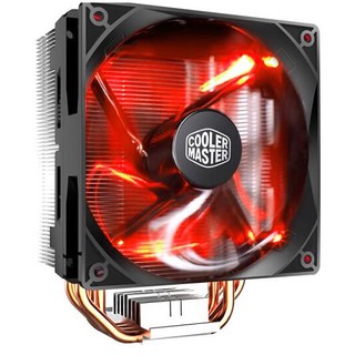 SIÊU RẺ]TẢN NHIỆT CPU COOLER MASTER T400I