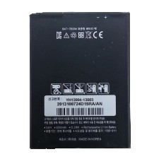 PIN SKY A890 (Nhập khẩu 100% Hàn Quốc)