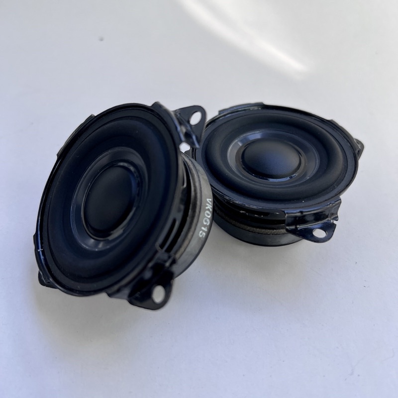 Củ Loa rời toàn dải LG 15w DIY loa vệ tinh 2.1 , loa mid treble