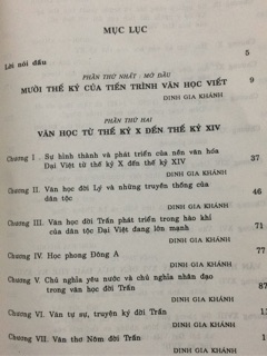Sách - Văn học Việt Nam ( thế kỷ X đến nữa đầu thế kỷ XVIII)