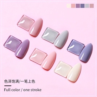 Sơn AS mã BCO chai 15ml