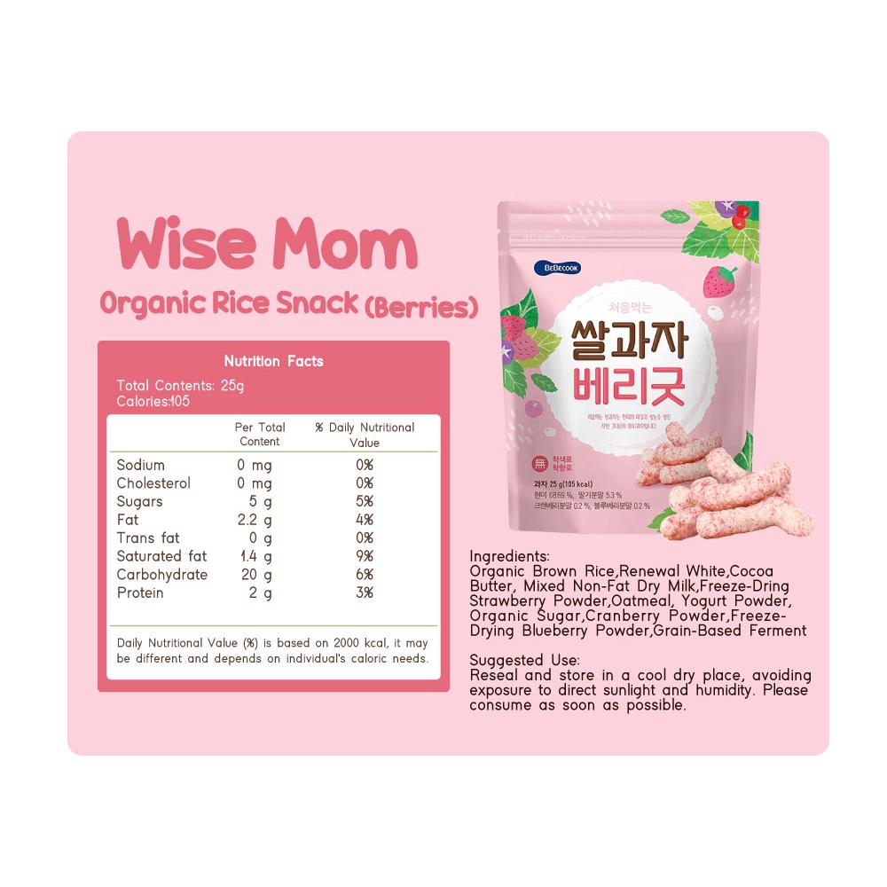 Bánh Gạo Lứt Hữu Cơ DẠNG QUE BEBECOOK Hàn Quốc Cho Bé Ăn Dặm Từ 6M+ túi 25g