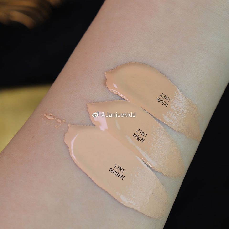 Sample kem nền siêu che khuyết điểm đẹp ko tỳ vết Hera Foundation | BigBuy360 - bigbuy360.vn