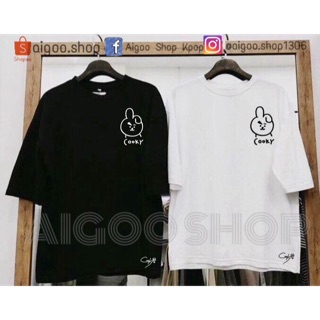 Áo BTS Cooky có chữ kí