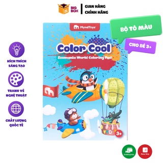 Bé tập tô - động vật kỳ thú myndtoys - color cool zoomania world coloring pad