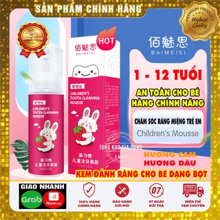 Kem Đánh Răng Cho Bé Cho Trẻ Em BAIMEISI Dạng Bọt Nuốt Được Kem Đánh Răng Tạo Bọt Chống Sâu Răng Hương Dâu và Hương Cam