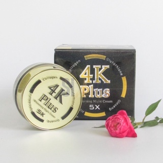 Kem Dưỡng Trắng Da Ban Đêm 4K PLUS Chiết Xuất Nhân Sâm THÁI LAN