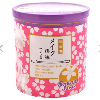 Tăm bông Sakura trang điểm