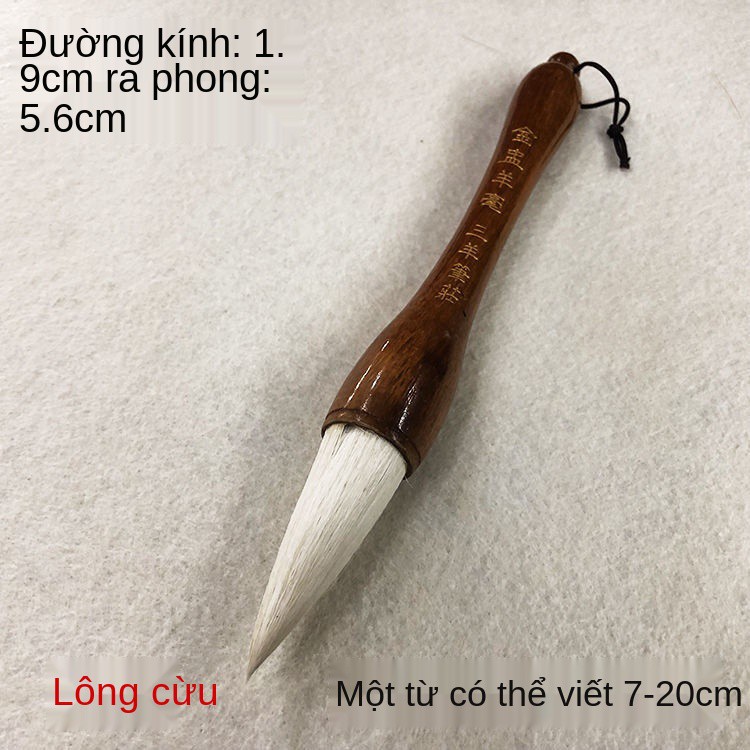 Viết thư pháp câu đối với các ký tự lớn, bút lông mềm, móng sói chiến đấu, cừu và cầm mờ, to, không có nĩa