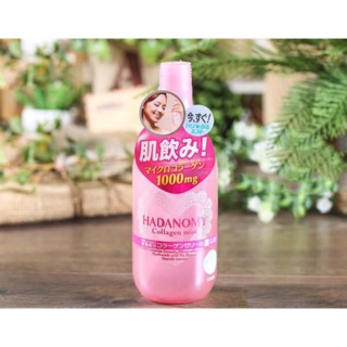 Xịt khoáng Collagen Hadanomy 