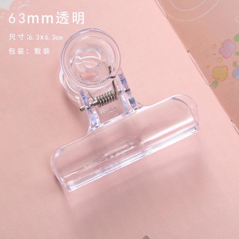Kẹp tài liệu trong suốt Basic Buka Kẹp giữ tài liệu văn phòng nhiều kích cỡ