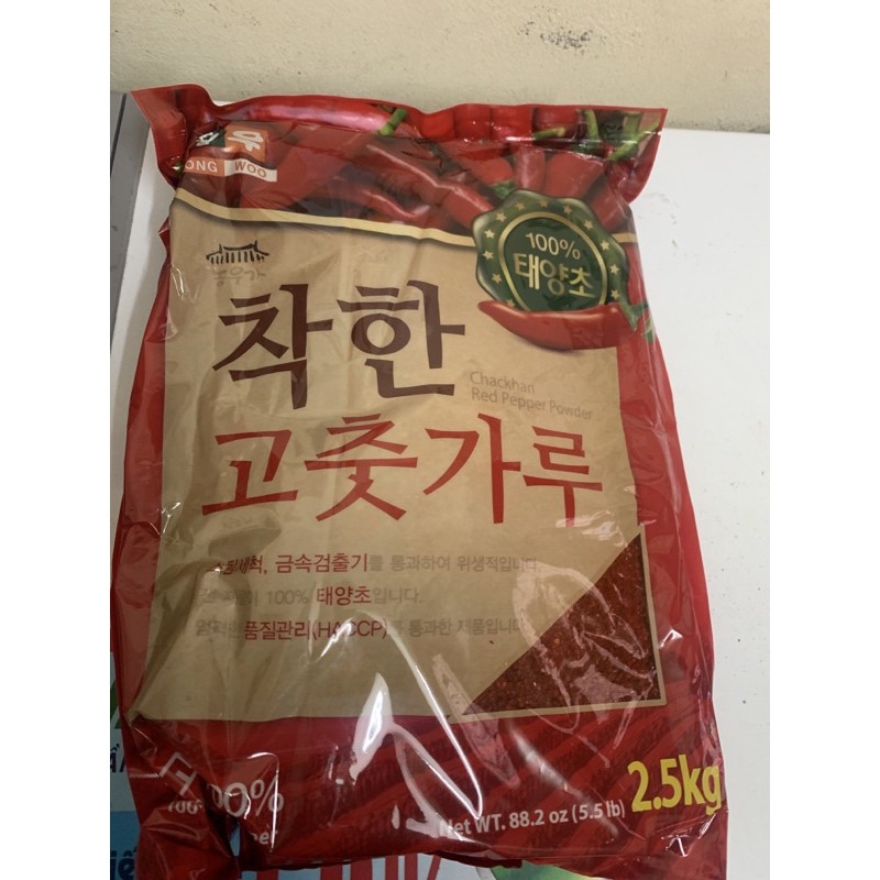 Ớt bột làm kim chi Nongwoo 2,5 kg