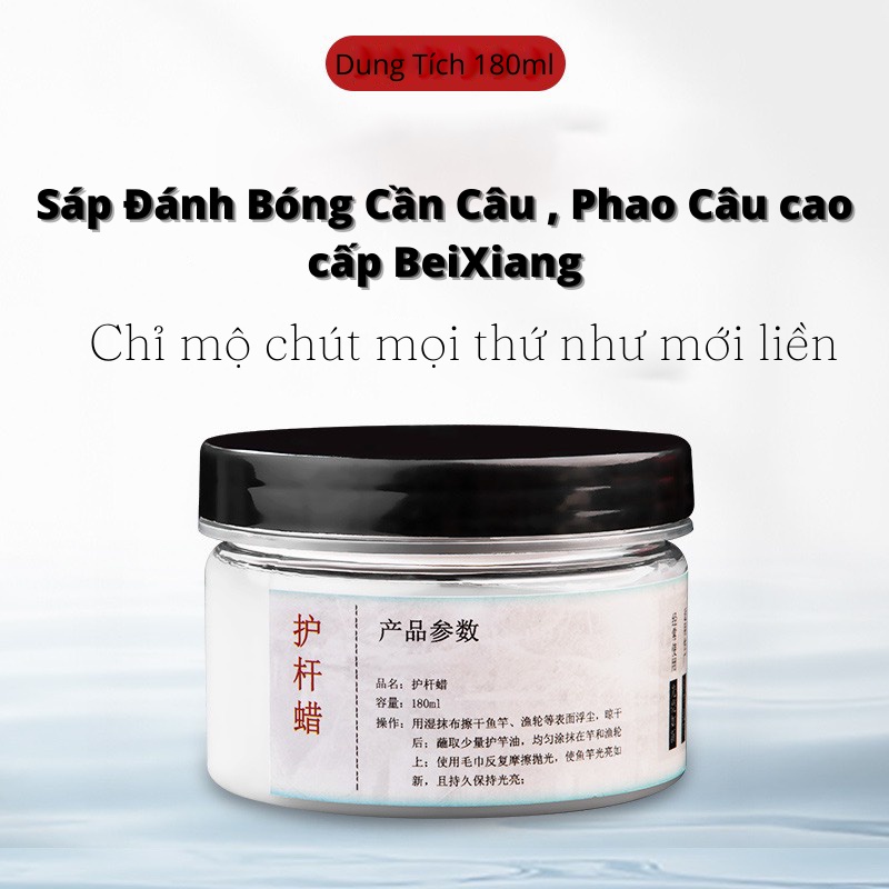 Sáp Đánh Bóng Cần Câu , Phao Câu cao cấp BeiXiang , tiết kiệm thời gian , bảo vệ đồ câu hiệu quả ( đồ câu coye )