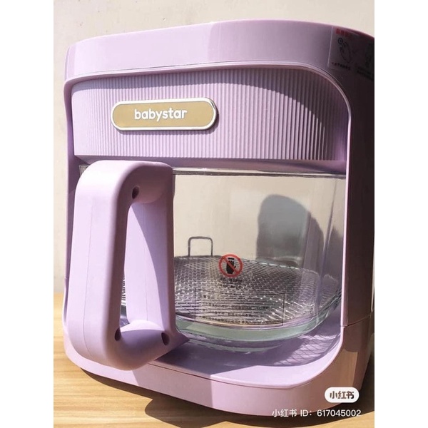 Chính hãng - NỒI CHIÊN KHÔNG DẦU BABYSTAR 4,5L