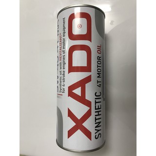 Nhớt XADO Atomic Oil 5W-40 4T MA_ 1L Super Synthetic Cao Cấp Giành Cho Xe Máy Và Moto PKL