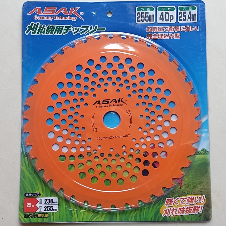 Lưỡi dao cắt cỏ tròn 40T Hợp kim ASAK MEIFENG TAIWAN