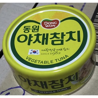 Cá ngừ rau củ dongwon hàn quốc 150g