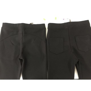 Legging Hàn Quốc