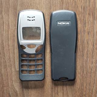 Vỏ Nokia 3210 không sườn - không phím