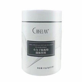 BỘT UỐNG CHISELAN COLAGEN ĐÀI LOAN