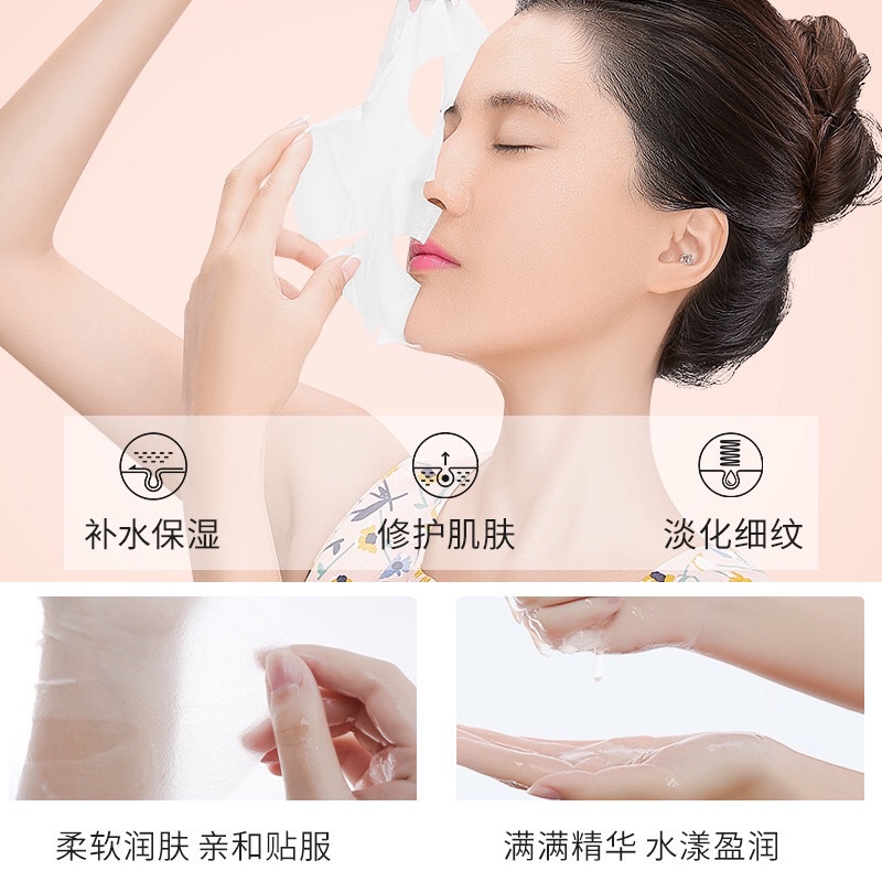 Mặt nạ giấy cấp ẩm dưỡng trắng da cung cấp collagel mask JLISA nội địa Trung | BigBuy360 - bigbuy360.vn