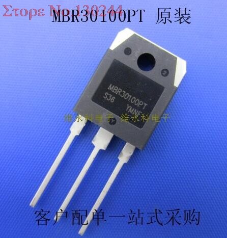 5 Cái / lốc MBR30100PT MBR30100 TO-247 IC Chỉnh Lưu Schottky
