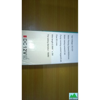 Bơm nước chìm 36W, 12- 24V, 30L/P, kẹp trực tiếp