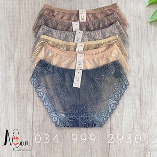 Quần lót ren lưới mềm mịn