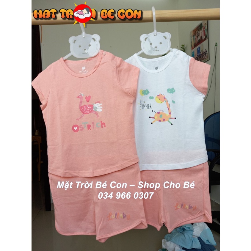 Bộ QA cộc tay cài vai bé gái Lullaby (6m- 4Y)[NH641P, NH303M]