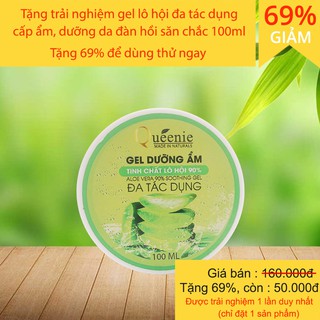 [TRẢI NGHIỆM] GEL DƯỠNG ẨM 90% TINH CHẤT LÔ HỘI BỔ SUNG COLLAGEN QUEENIE 300ML - MỸ PHẨM HÀN QUỐC