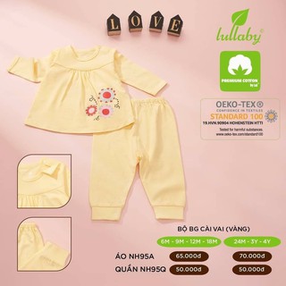 Lullaby Bộ Cài Vai Bé Trai/Gái