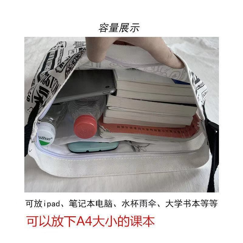 Túi Tote Đeo Chéo Ulzzang