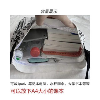Túi Tote Đeo Chéo Ulzzang (Hàng Sẵn)(Có Ảnh Thật)