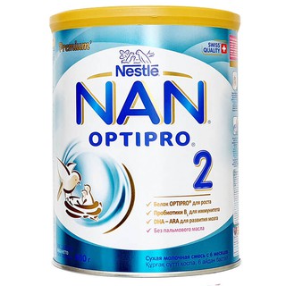 Sữa bột Nan Nga HMO bột 800g số 1/2/3/4 date mới nhất