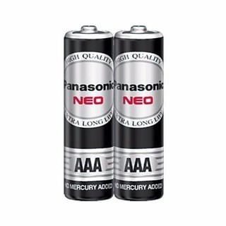 2 cặp pin 2A -  3A PANASONIC