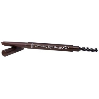 [GIÁ SỐC] Chì kẻ chân mày 2 đầu Drawing Eye Brow