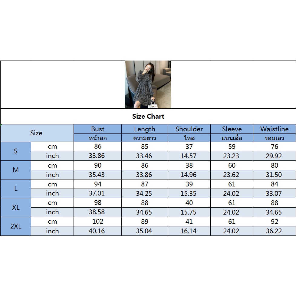 Đầm Chiffon Cổ Chữ V In Họa Tiết Hoa Phong Cách Pháp Cổ Điển Thời Trang Mùa Hè 2022 Mới Cho Nữ