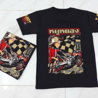 - Áo Drag Team Racing Thailand
