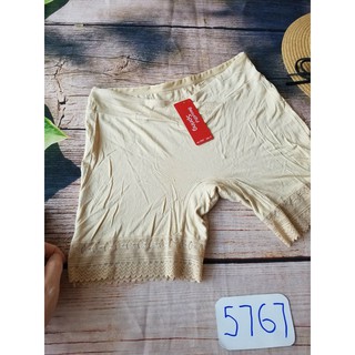 COMBO 10 QUẦN VÁY BẦU 5767