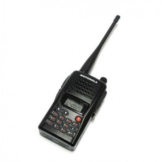 Bộ đàm gp 900plus